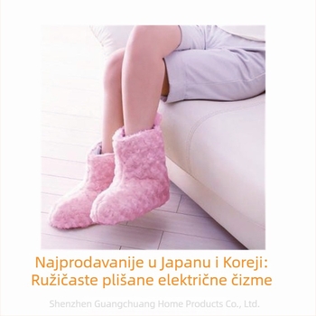 USB električne čizme za zagrijavanje stopala – unisex obuća s gornjim dijelom od izuzetno mekog velura; potplat od tkanine i spužve; USB napajanje; prilagodljivo