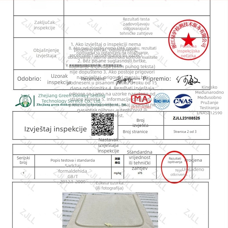 Kutija za skladištenje sezonske odjeće, Tianshan pamuk i lan, kapacitet 100–150 L, sklopiva i prozirna, s poklopcem