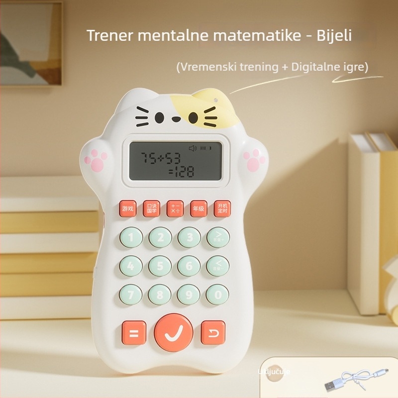 Dječja inteligentna edukativna mašina – trening usmene aritmetike, roditeljsko-dijete igre, ABS, USB punjenje, za uzrast 4-6 godina