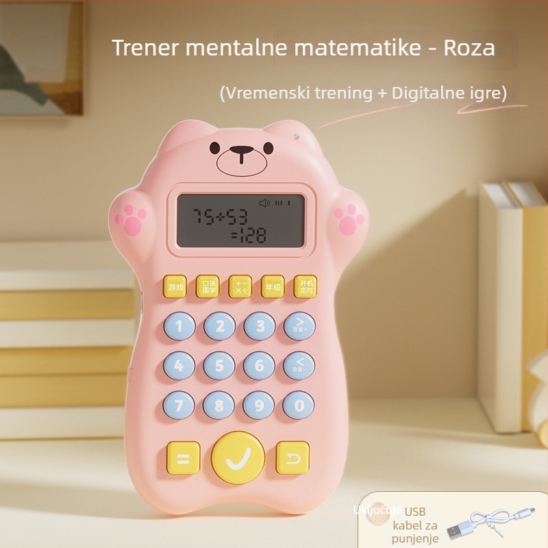 Dječja inteligentna edukativna mašina – trening usmene aritmetike, roditeljsko-dijete igre, ABS, USB punjenje, za uzrast 4-6 godina