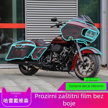 TPU zaštitna folija za Road Glide motocikl — materijal: TPU; funkcija: otpornost na visoke/niske temperature; lokacija: središnji upravljački sklop; kompatibilnost: univerzalna