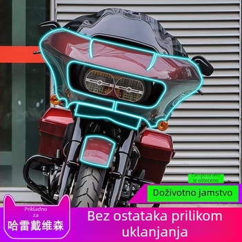 TPU zaštitna folija za Road Glide motocikl — materijal: TPU; funkcija: otpornost na visoke/niske temperature; lokacija: središnji upravljački sklop; kompatibilnost: univerzalna
