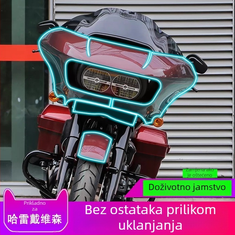 TPU zaštitna folija za Road Glide motocikl — materijal: TPU; funkcija: otpornost na visoke/niske temperature; lokacija: središnji upravljački sklop; kompatibilnost: univerzalna