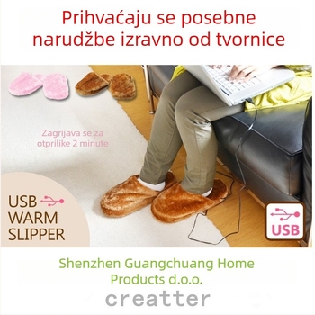USB napajane električne grijane papuče, vamp od velura, potplat od sirove gume, unisex