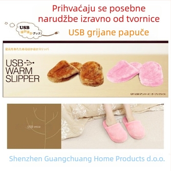 USB napajane električne grijane papuče, vamp od velura, potplat od sirove gume, unisex