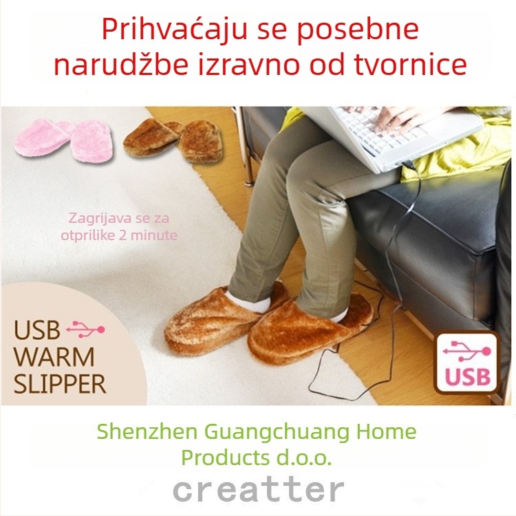 USB napajane električne grijane papuče, vamp od velura, potplat od sirove gume, unisex