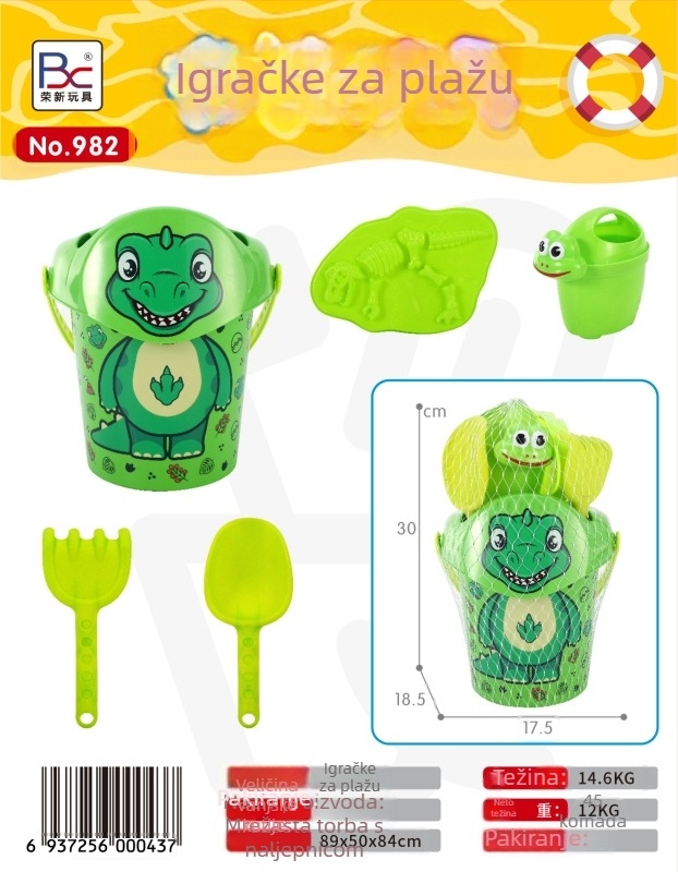Set igračaka za plažu s dinosaurem — lopatice i kanta, plastika, za djecu 4–6 godina, mrežasta ambalaža, 3C certificirano