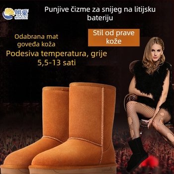 Ženske cipele od prave kože s grijanjem, baterija za punjenje, podesiva temperatura