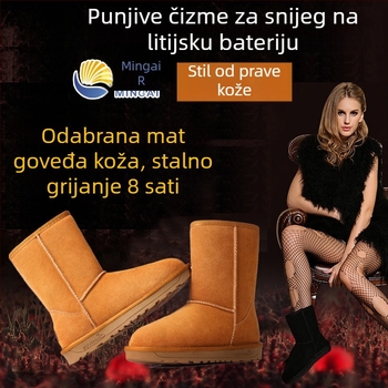 Ženske cipele od prave kože s grijanjem, baterija za punjenje, podesiva temperatura