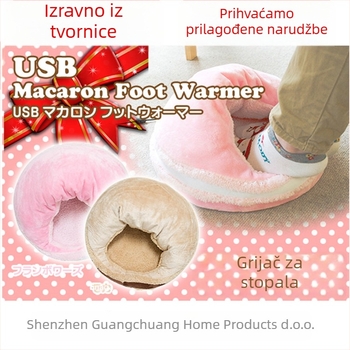 Creatter Unisex USB Grijane Papuče s Grijanom Uložkom, Gornji Dio od Koralnog Flisa, Protuklizna Potplat, Pokrov Pete