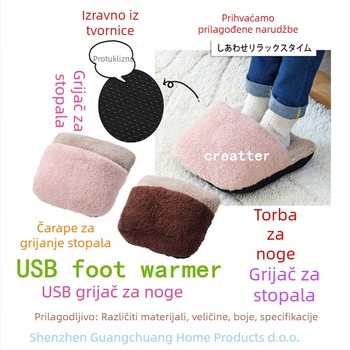 Creatter Unisex USB Grijane Papuče s Grijanom Uložkom, Gornji Dio od Koralnog Flisa, Protuklizna Potplat, Pokrov Pete