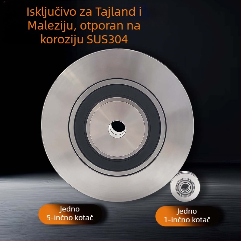 Nerđajući čelični tračni kotač s osovskim jezgrom, povećan i debeli dizajn; prilagođeni crteži; moderni jednostavni stil