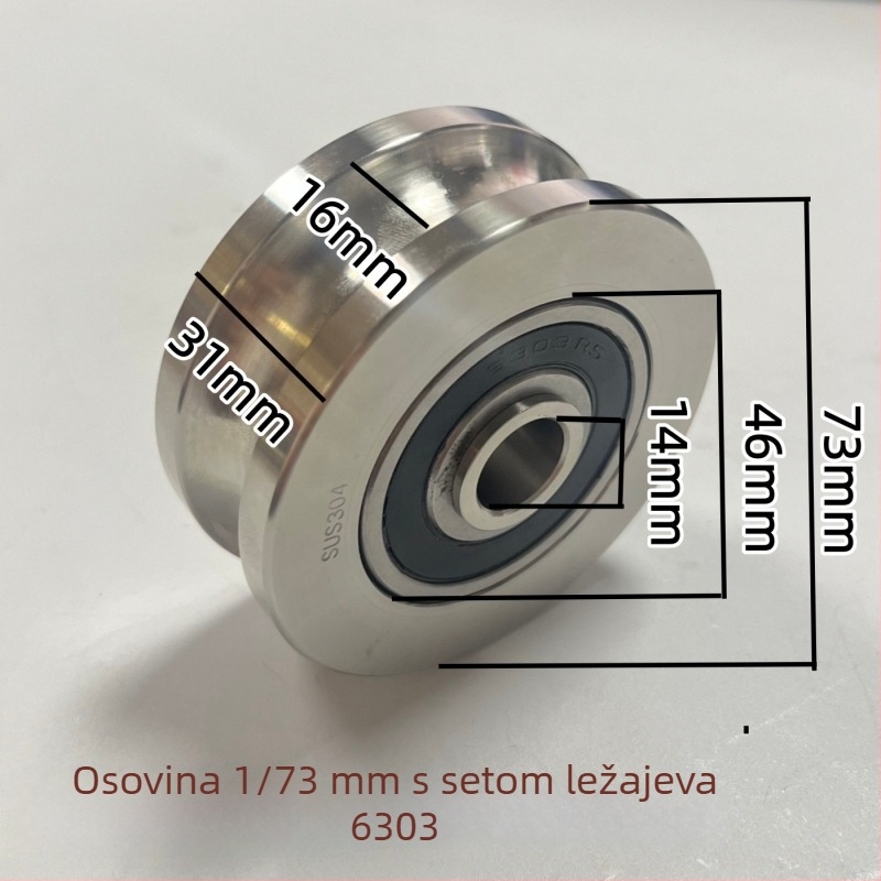 Nerđajući čelični tračni kotač s osovskim jezgrom, povećan i debeli dizajn; prilagođeni crteži; moderni jednostavni stil