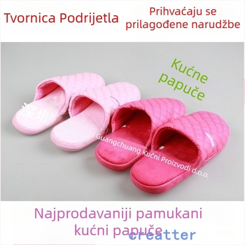 Unisex papuče s USB grijanjem za kućnu upotrebu (gornji dio od pamuka, EVA potplat, USB napajanje)