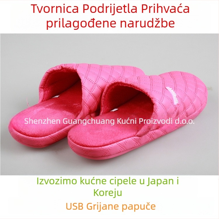 Unisex papuče s USB grijanjem za kućnu upotrebu (gornji dio od pamuka, EVA potplat, USB napajanje)