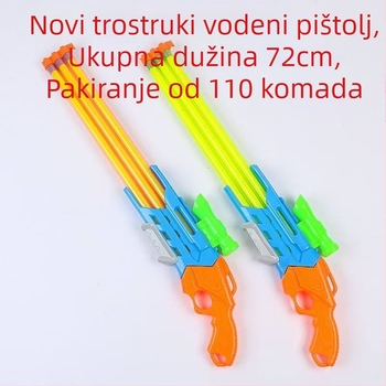 Dječja vodena pištoljica za borbe vodom, plastična konstrukcija, velika kapacitet, funkcija prskanja vode, pogodno za djecu 7–14 godina
