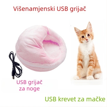 USB grijaće papuče za stopala, velur unutrašnjost – unisex