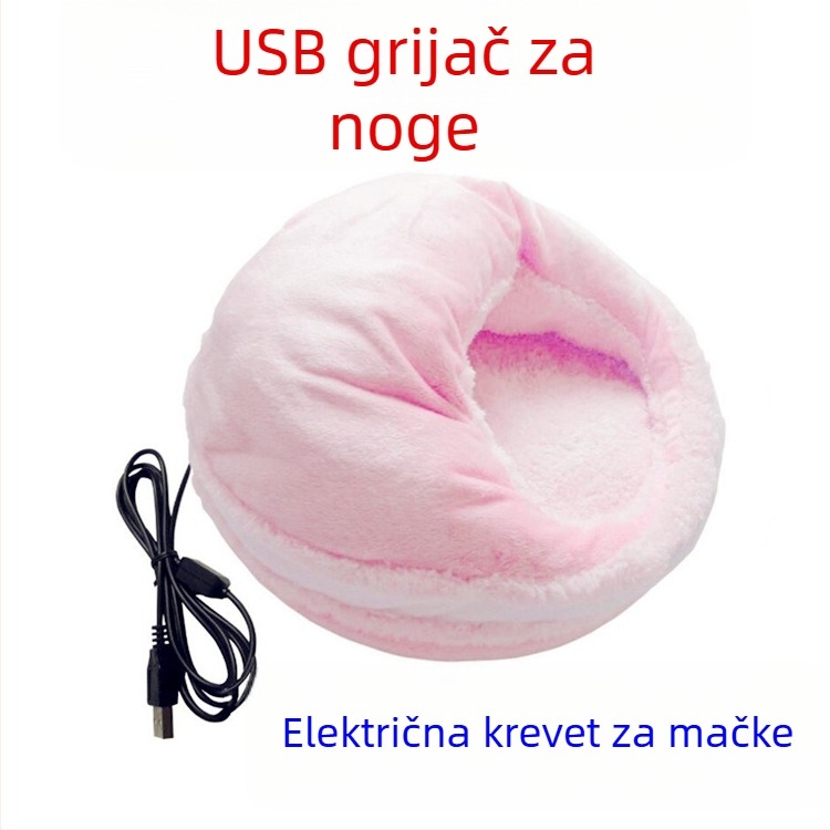 USB grijaće papuče za stopala, velur unutrašnjost – unisex