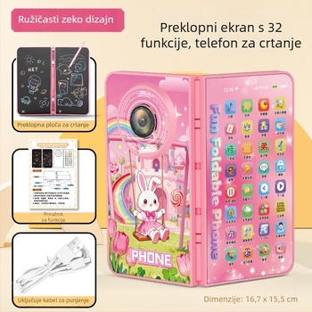 Skoplјeni dječji glazbeni telefon s dodirnim zaslonom i elektroničkom pločom za crtanje – edukativna igračka za bebe i malu djecu (0–3 godine). Značajke: punjiva baterija, funkcija glazbe/glas, dodirni zaslon, elektronička ploča za crtanje, plastična konst