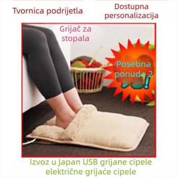 Creatter USB grijane pliš papuče, električno grijanje stopala, prilagodljivo