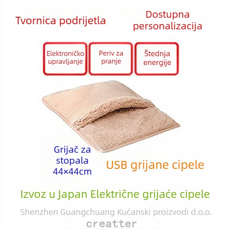 Creatter USB grijane pliš papuče, električno grijanje stopala, prilagodljivo