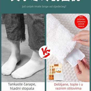 Unisex papuče s grijanjem u ulošku, USB napajanje, gornji dio od prave kože, kućno grijanje stopala