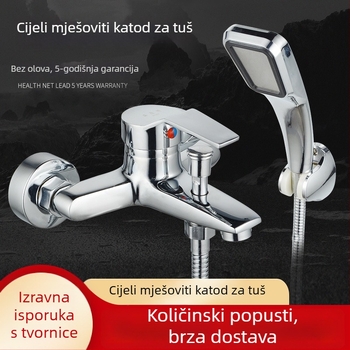 Ugradni tuš-mješalica za kupaonicu, mješavina tople i hladne vode, keramički jezgreni ventil, model kz3101, radna temperatura 100°C