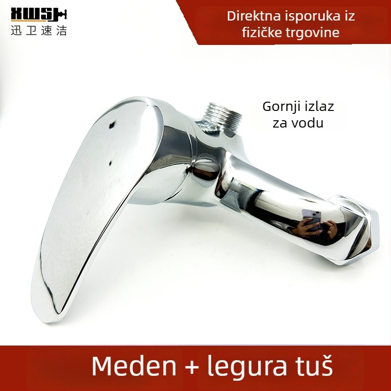 Tuš mijevač od bakrene legure – dvostruka konstrukcija, miješanje tople i hladne vode, promjer ulaza/izlaza 20 mm, elektroplirano završno, tip jezgre ventila 40