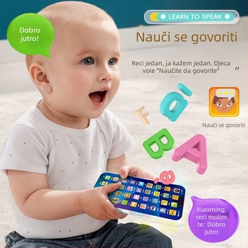 Igračka za rani razvoj s dodirnim zaslonom: punjiva, snimanje, glazba i roditelj-dijete igre za bebe 0–3 godine