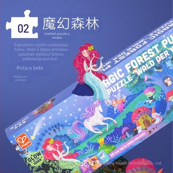 Hape plosni puzzle - papirnata obrazovna igračka za djecu od 4 do 6 godina