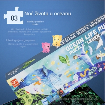 Hape plosni puzzle - papirnata obrazovna igračka za djecu od 4 do 6 godina