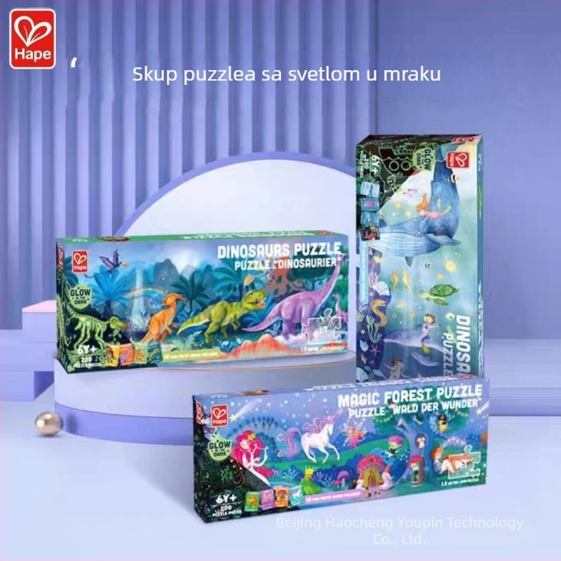 Hape plosni puzzle - papirnata obrazovna igračka za djecu od 4 do 6 godina