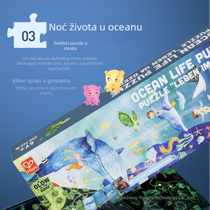 Hape plosni puzzle - papirnata obrazovna igračka za djecu od 4 do 6 godina