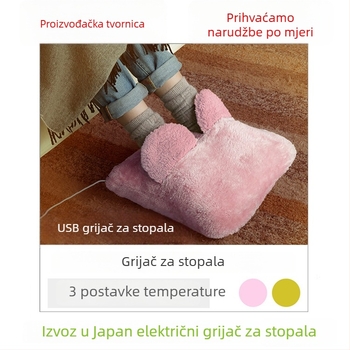 Električne papuče za grijanje stopala - USB napajanje, baršunasti gornji dio, pjenasti potplat, unisex kućne papuče