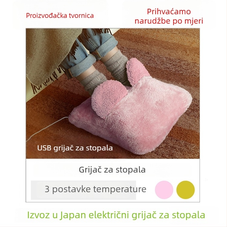 Električne papuče za grijanje stopala - USB napajanje, baršunasti gornji dio, pjenasti potplat, unisex kućne papuče