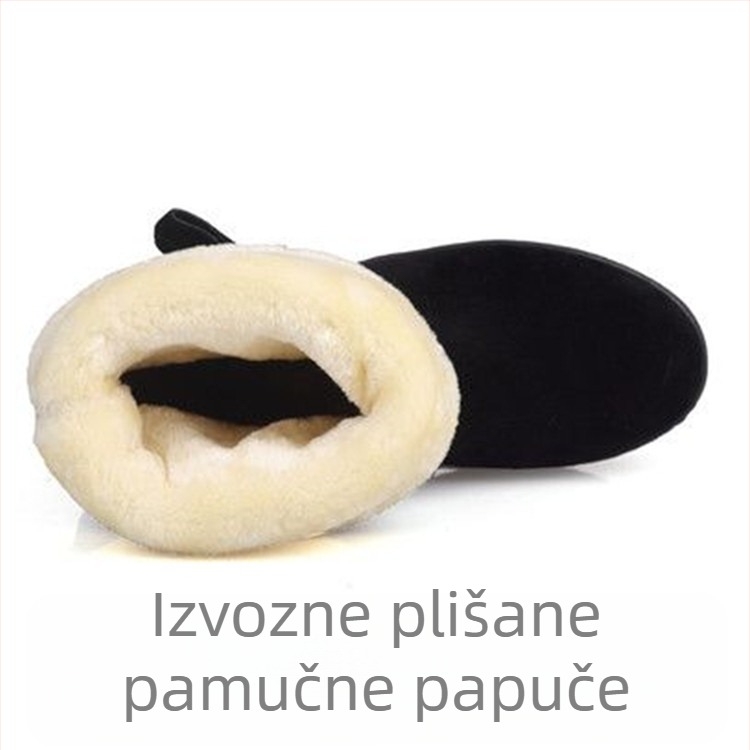 USB papuče s grijanjem – unisex, gornji dio od mekane baršune, potplat od tekstila i pjene