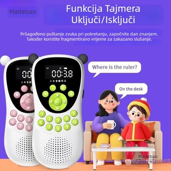 Audio uređaj za priče za djecu od 0-3 godina, glazbena reprodukcija, 8 GB memorije, Heng yi