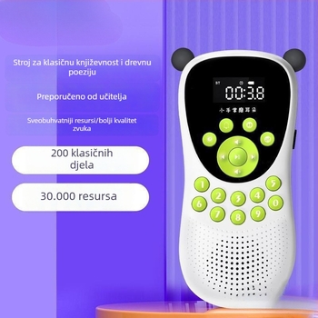 Audio uređaj za priče za djecu od 0-3 godina, glazbena reprodukcija, 8 GB memorije, Heng yi