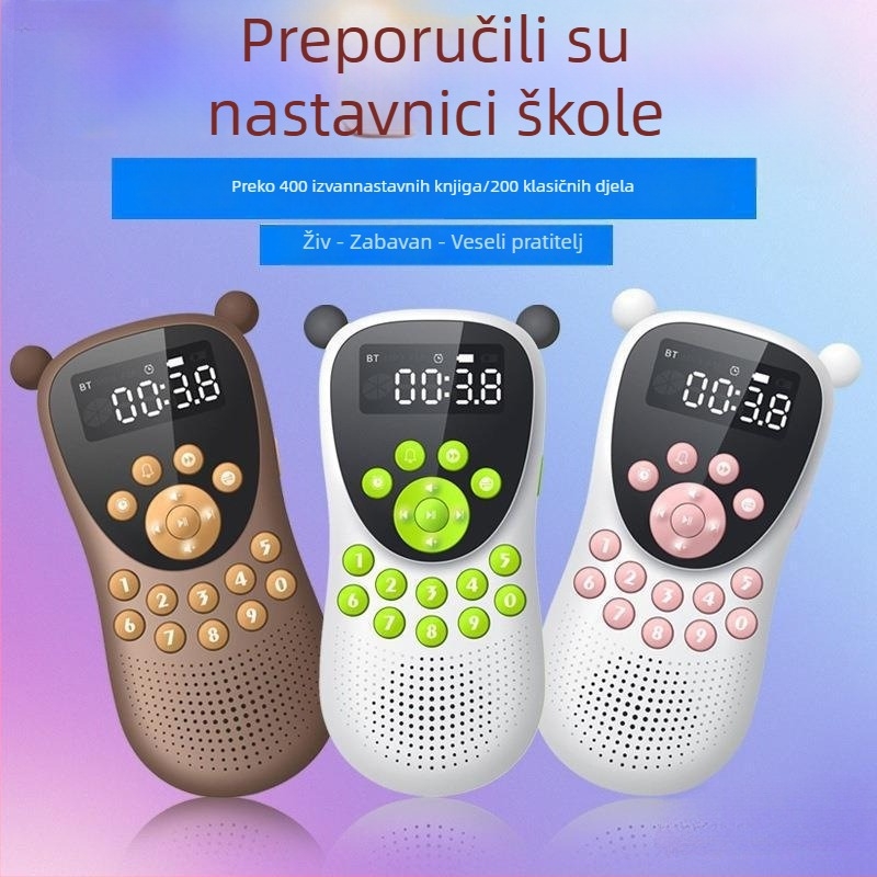 Audio uređaj za priče za djecu od 0-3 godina, glazbena reprodukcija, 8 GB memorije, Heng yi