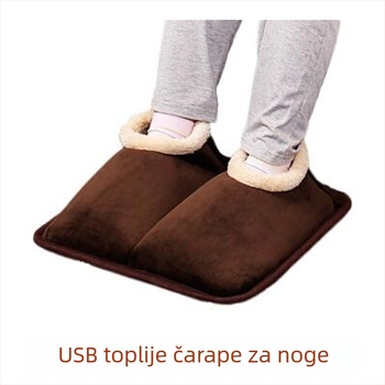 USB grijane papuče s grijanom uloškom | Gornji dio od velura, potplata od pjenasteg materijala | Unisex kućne papuče