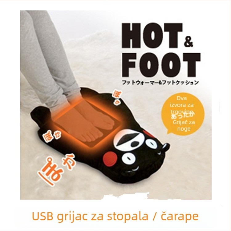 USB grijane papuče s grijanom uloškom | Gornji dio od velura, potplata od pjenasteg materijala | Unisex kućne papuče