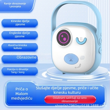 Priča mašina za bebe i djecu 0–3 godine | Bluetooth zvučnik s utorom za kartice, silikon edukativna igračka s ugrađenom baterijom, 4–8 GB memorije, Wi‑Fi
