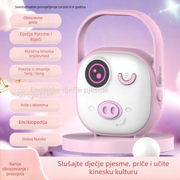 Priča mašina za bebe i djecu 0–3 godine | Bluetooth zvučnik s utorom za kartice, silikon edukativna igračka s ugrađenom baterijom, 4–8 GB memorije, Wi‑Fi