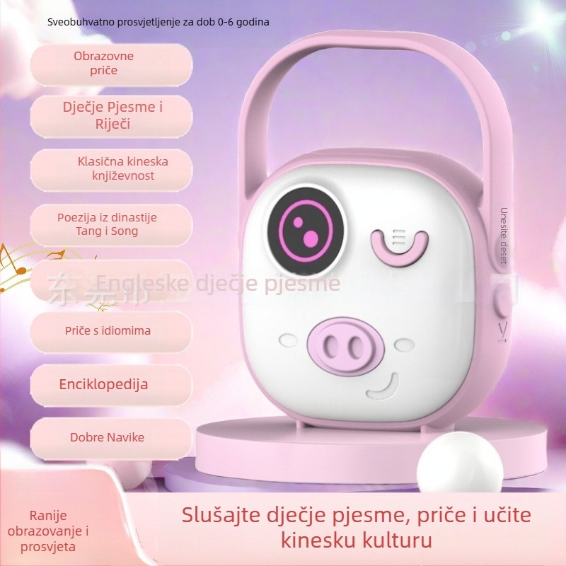 Priča mašina za bebe i djecu 0–3 godine | Bluetooth zvučnik s utorom za kartice, silikon edukativna igračka s ugrađenom baterijom, 4–8 GB memorije, Wi‑Fi