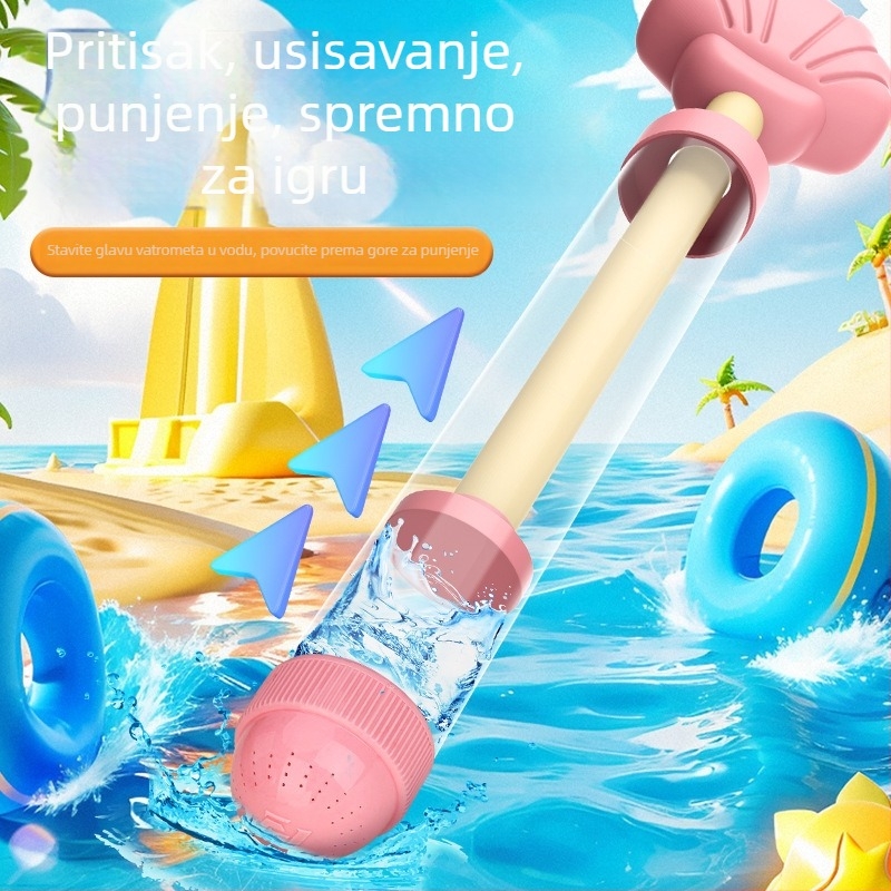 Plastična povlačna vodena pištoljica, igračka vodena pištolj s temom vatrometa, 3C certifikat 2024182202057833, za djecu od 4 do 6 godina