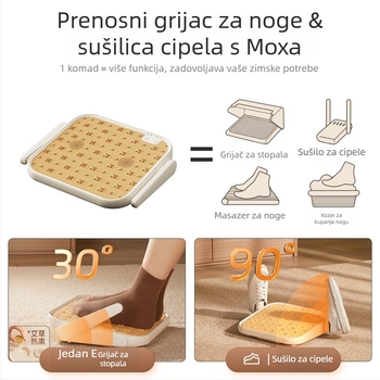 Zagrevač za stopala, priključen na mrežu, AC 220V, 220W, Douhe DH-NJ02