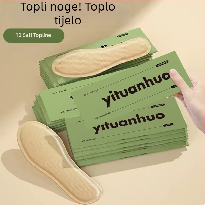 Grijeće uloške za cipele – velur gornji dio, USB napajanje, unisex, marka Warm Foot Pad