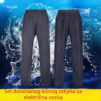 PONČO ZA KIŠU - dvostruko slojevito, debelo vodootporno, prozračan, Pongee tkanina, mogućnost ispisa logotipa, za odrasle