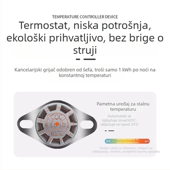 Drveni grijač za stopala, mehanički način rada, 220V, 300W, upravljački gumb