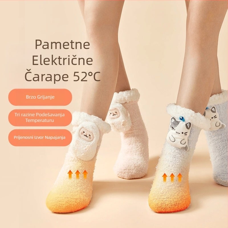 USB grijaće čarape za stopala, model SW005, 3.7V, 1.85W, 139g